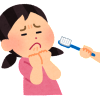 子供の歯磨き習慣について ～悩みを少しでも解決できるように～